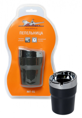 Пепельница Airline
