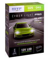 Светодиодные лампы D2S/D4S MTF Cyber Light PRO 6000K LED (CPD2D4)