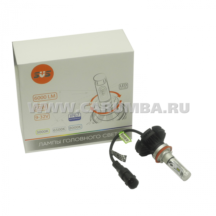 Светодиодные лампы H11 SVS Philips X3 5000K (0240475000)