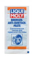 Liqui Moly синтетическая смазка для тормозной системы Bremsen-Anti-Quietsch-Paste