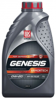 Моторное масло Lukoil Genesis Armortech GC 0W-20 C5
