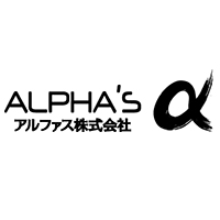 Alpha`s
