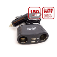 Разветвитель прикуривателя AVS CS 220U 12/24 (на 2 гнезда + 2 USB)