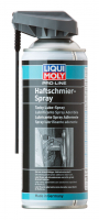 Liqui Moly адгезийная смазка-спрей Pro-Line Haftschmier Spray