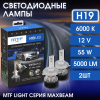Светодиодные лампы H19 MTF MaxBeam 6000K  LED 5000lm (MB19K6)