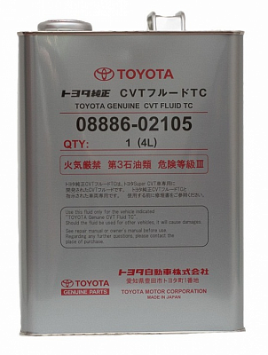 Toyota Cvt Fluid TC (08886-02105)