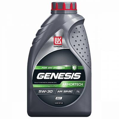 Моторное масло Lukoil Genesis Armortech DX1 5W-30 SP/SP-RC/SN PLUS/SN-RC