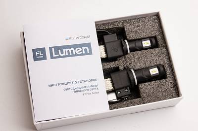Светодиодные лампы HB4 Lumen Flex LED 6000K (MLH-FLP-HB4)
