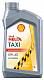 Моторное масло Shell Helix Taxi 5W-40 SN Plus