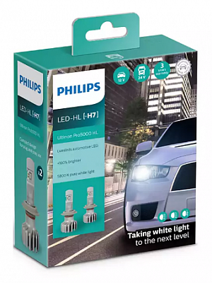 Светодиодные лампы H7 Philips Ultinon Pro5000 +160% 5800K (11972U50CWX2)