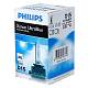 Ксеноновая лампа D1S Philips Xenon Ultra Blue (85410UBC1)