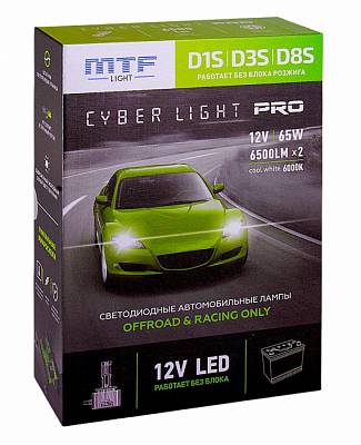 Светодиодные лампы D1S/D3S/D8S MTF Cyber Light PRO 6000K LED (CPD1D3)
