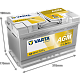 Аккумулятор Start-Stop автомобильный Varta A6 Dynamic AGM - 80 А/ч (580 901 080) [-+]