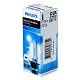Ксеноновая лампа D2R Philips Xenon Ultra Blue (85126UBC1)