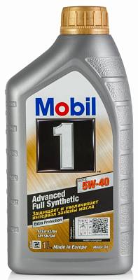 Моторное масло Mobil 1 FS X1 5W-40 A3/B4