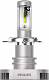 Светодиодные лампы H4 Philips Ultinon LED +160% 6200K (11342ULWX2)