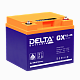 Аккумулятор Delta GX GEL - 45 А/ч (GX 12-45)