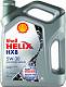 Моторное масло Shell Helix HX8 5W-30 A3/B4