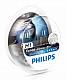 Автолампы H1 Philips BlueVision Ultra 4000K (12258BVUSM)