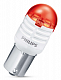 Светодиодные автолампы P21W Philips Ultinon Pro3000 SI LED Red (11498U30RB2)