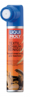 Liqui Moly пенный очиститель для текстиля Textil-Schaum-Reiniger