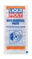 Liqui Moly антискрипная паста Anti-Quietsch-Paste